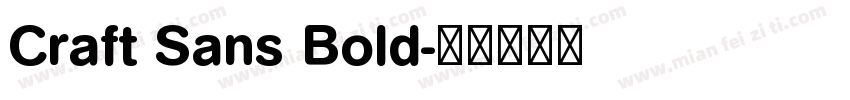 Craft Sans Bold字体转换